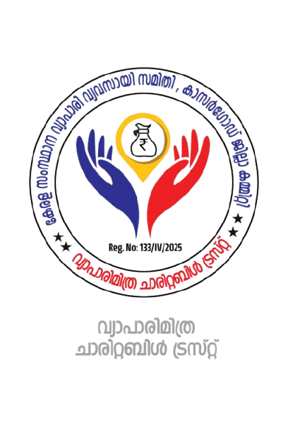 Vyapaari Mithra Icon